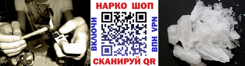 Хочу наркоту Подпорожье blacksprut зеркало  Меф мяу мяу  Марихуана  КОКАИН  A PVP 