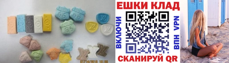 Ecstasy Philipp Plein Подпорожье