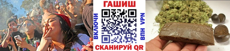 Гашиш Premium Подпорожье