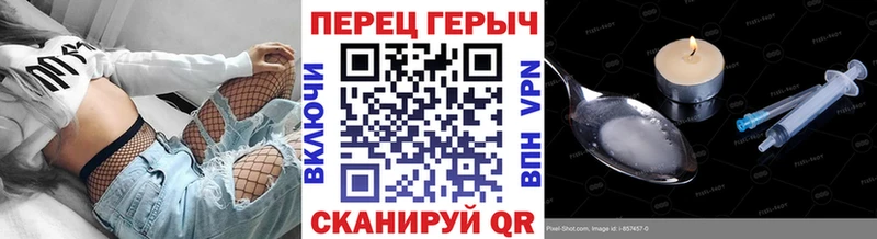 ГЕРОИН VHQ  blacksprut   Подпорожье 