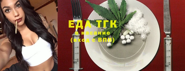 кокс Балахна