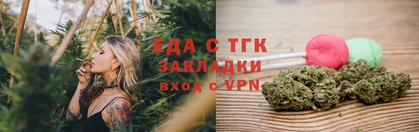 таблы Балабаново