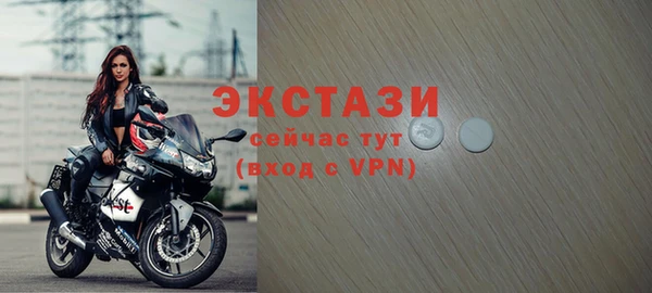 таблы Балабаново