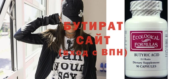 кокс Балахна