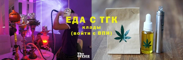 кокс Балахна