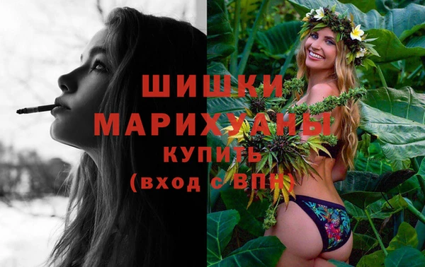гашишное масло Ростов