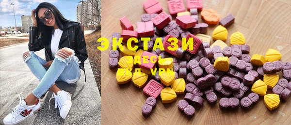 таблы Балабаново