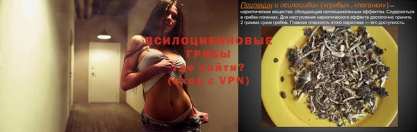 таблы Балабаново