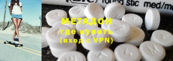 кокс Балахна