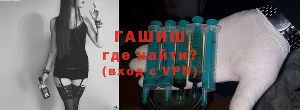 кокс Балахна