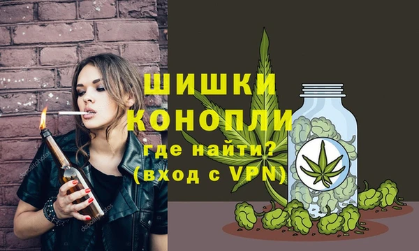таблы Балабаново