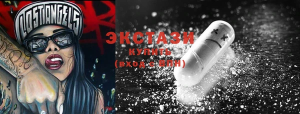 кокс Балахна