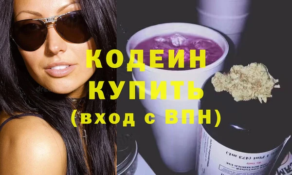 таблы Балабаново