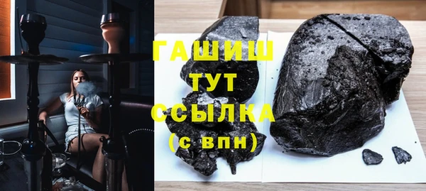 таблы Балабаново