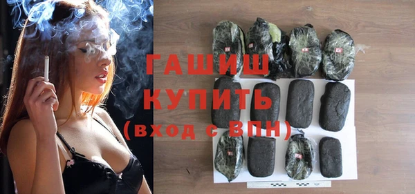 таблы Балабаново