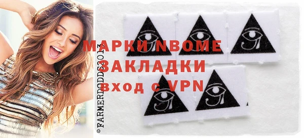 таблы Балабаново