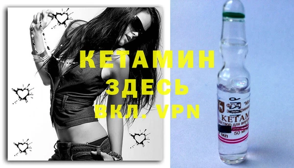кокс Балахна