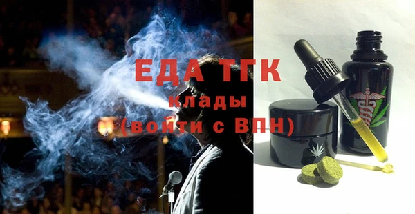 кокс Балахна