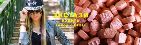 мдпв Россошь