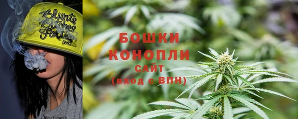 таблы Балабаново