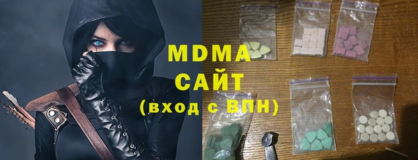 таблы Балабаново