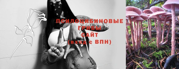таблы Балабаново