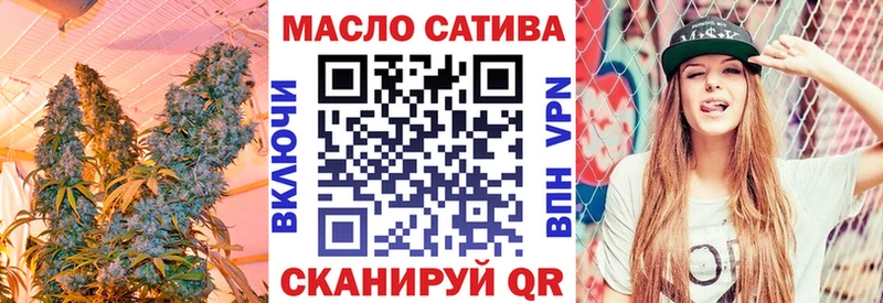 ТГК жижа  где продают   Подпорожье 